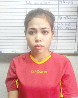 Indon envoy: Suspect thought it was baby oil